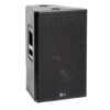 QSC HPR 122i - immagine 2